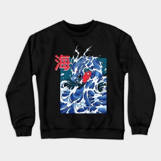 Sea dragon Crewneck Sweatshirt